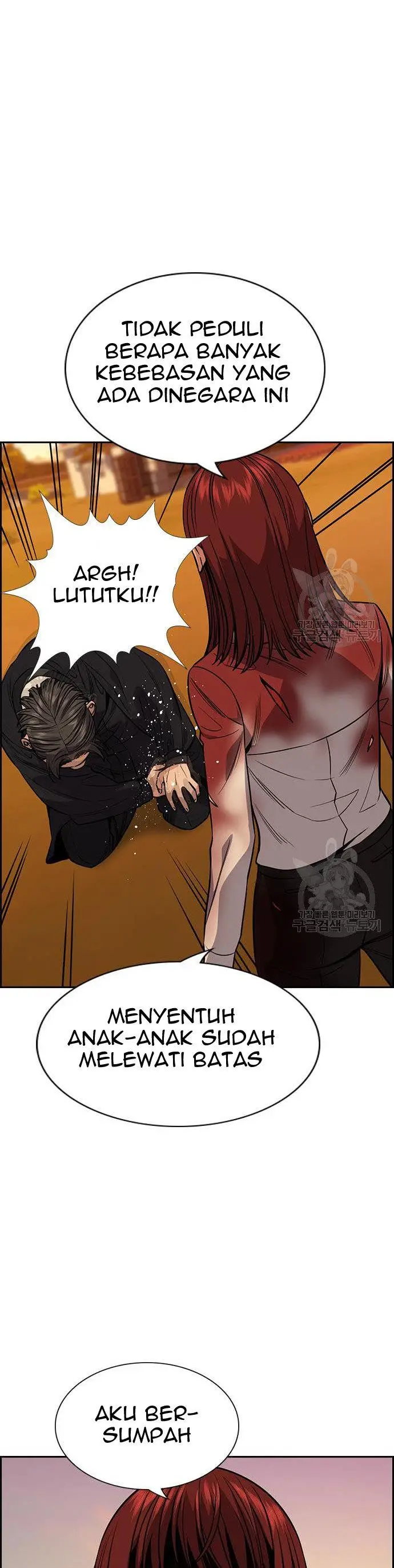 image-komik-true-education-chapter-108-16/50
