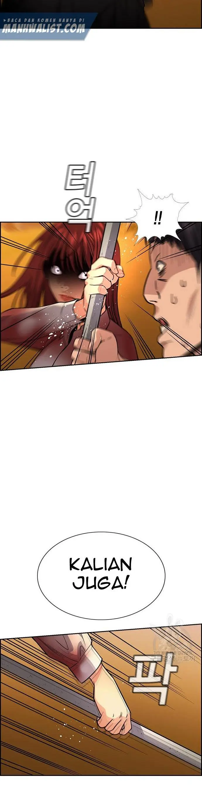 image-komik-true-education-chapter-108-18/50