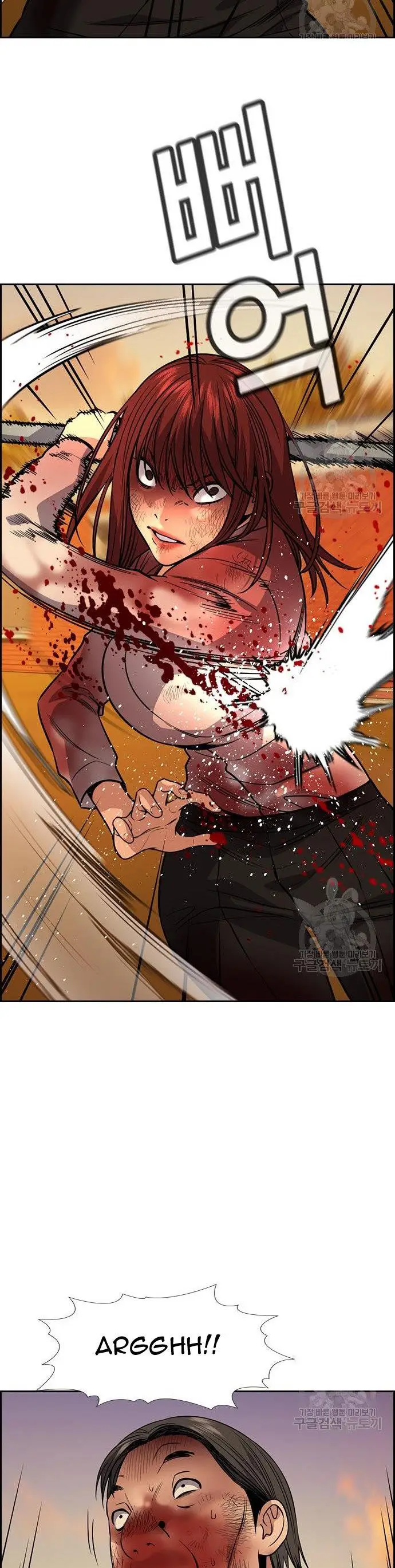 image-komik-true-education-chapter-108-22/50