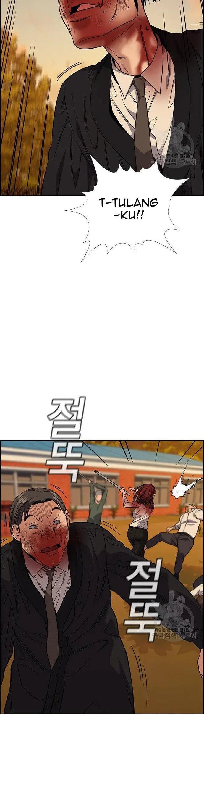 image-komik-true-education-chapter-108-23/50