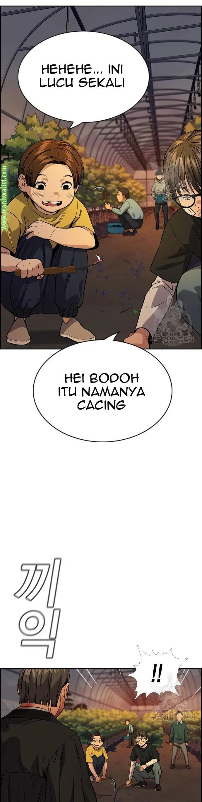 image-komik-true-education-chapter-108-25/50