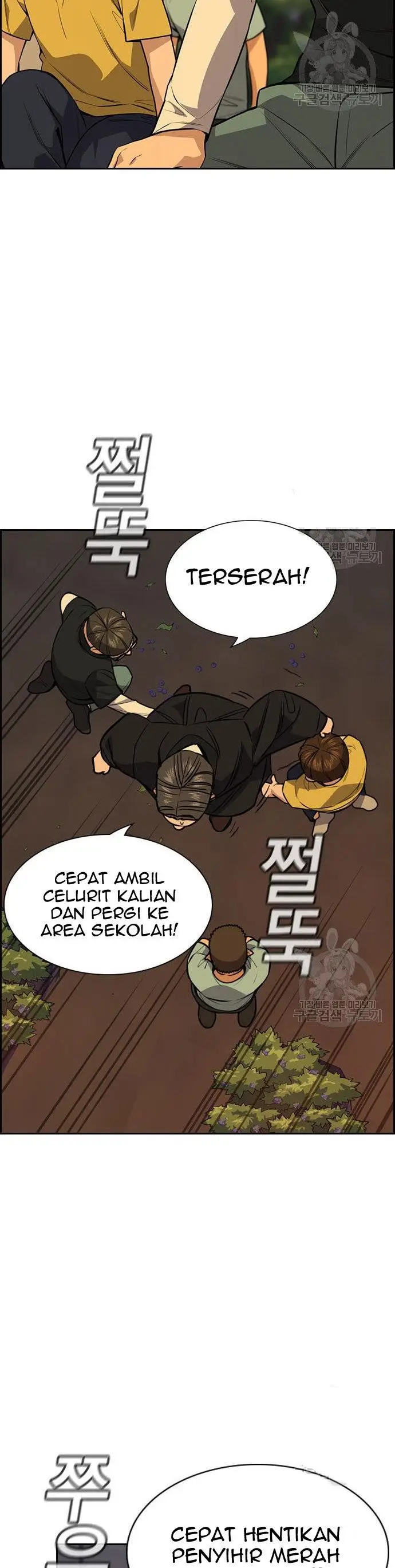 image-komik-true-education-chapter-108-27/50