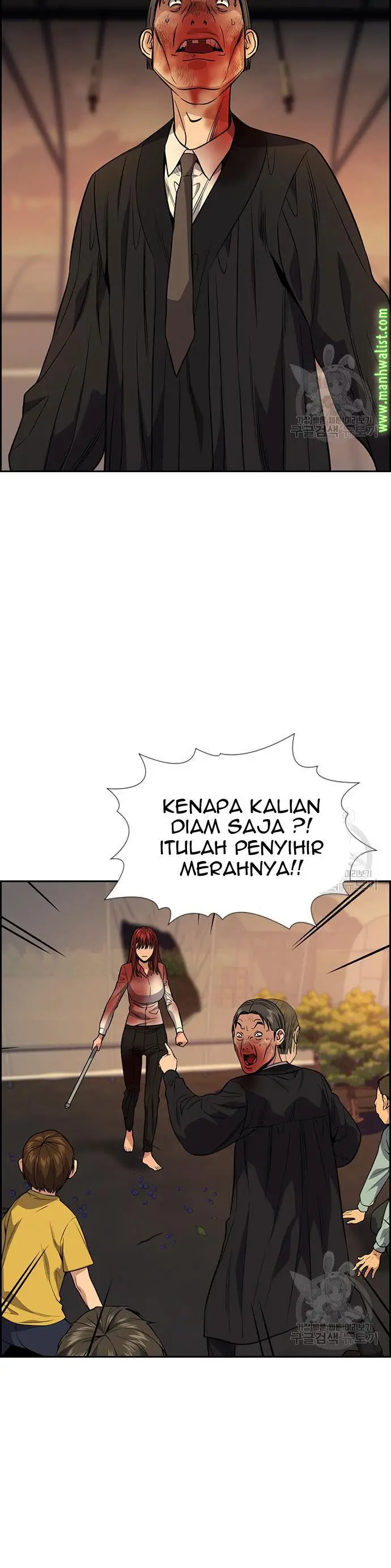 image-komik-true-education-chapter-108-30/50