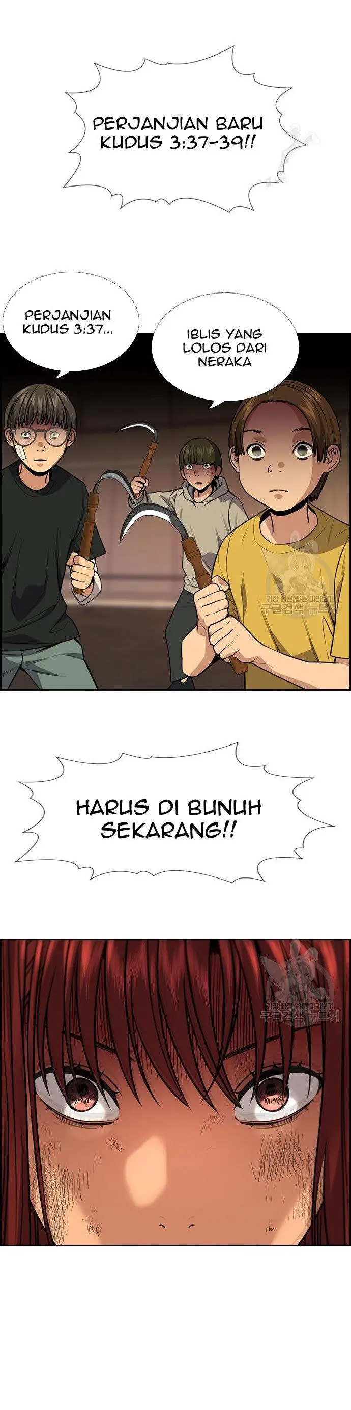 image-komik-true-education-chapter-108-31/50