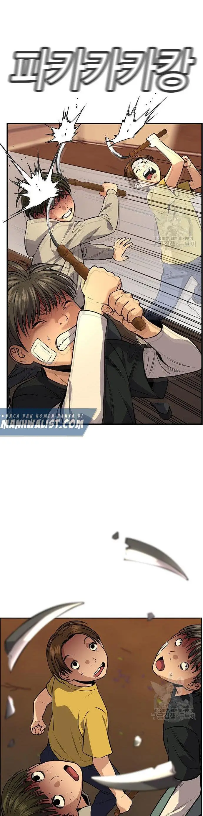 image-komik-true-education-chapter-108-32/50