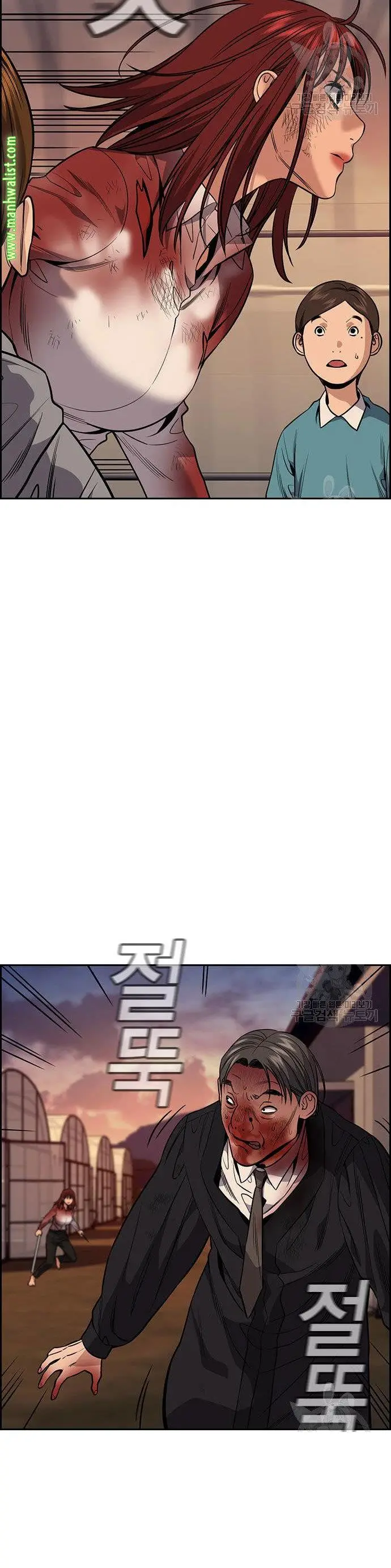 image-komik-true-education-chapter-108-35/50