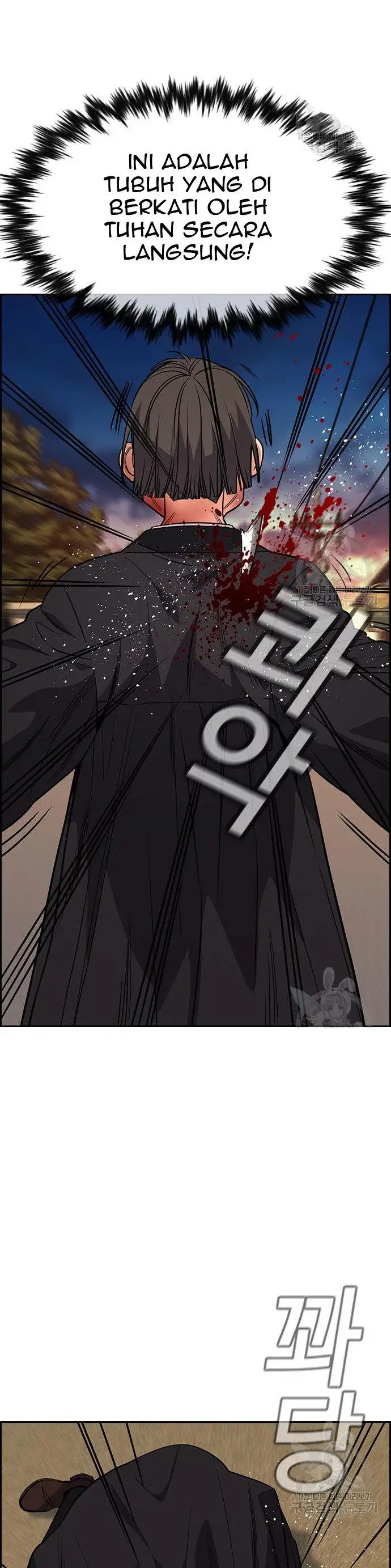 image-komik-true-education-chapter-108-37/50
