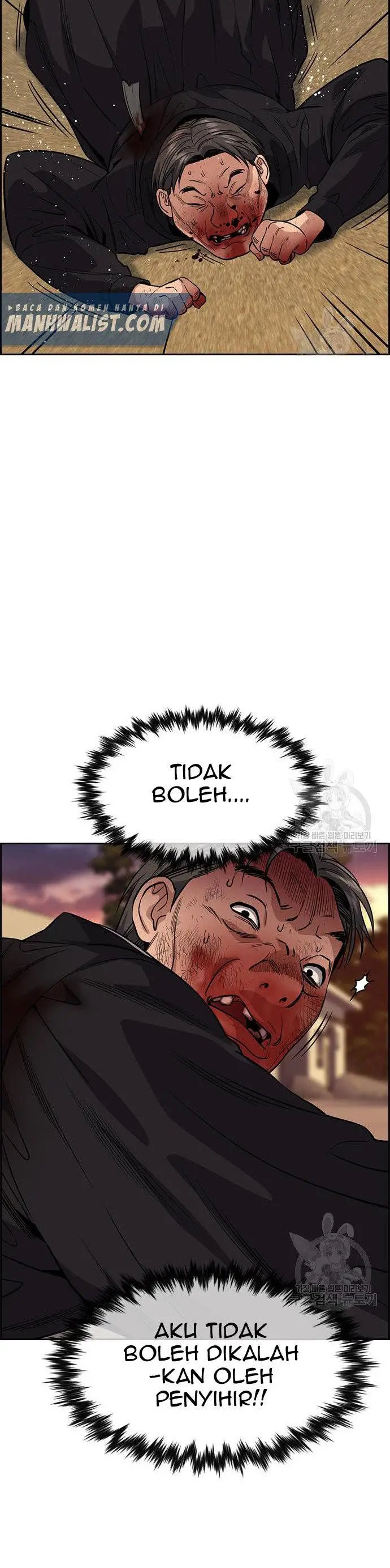 image-komik-true-education-chapter-108-38/50