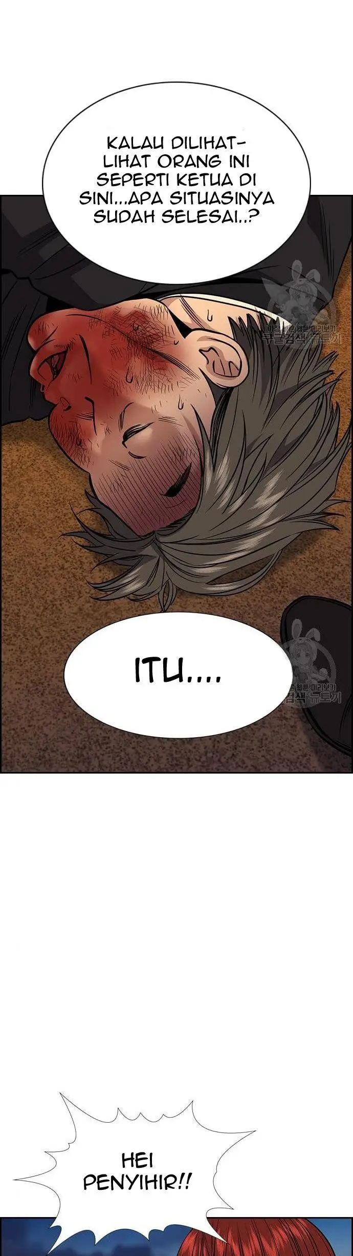 image-komik-true-education-chapter-109-6/60