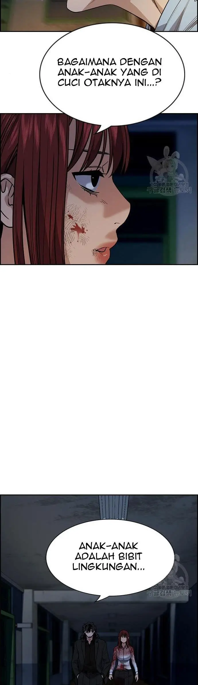 image-komik-true-education-chapter-109-15/60