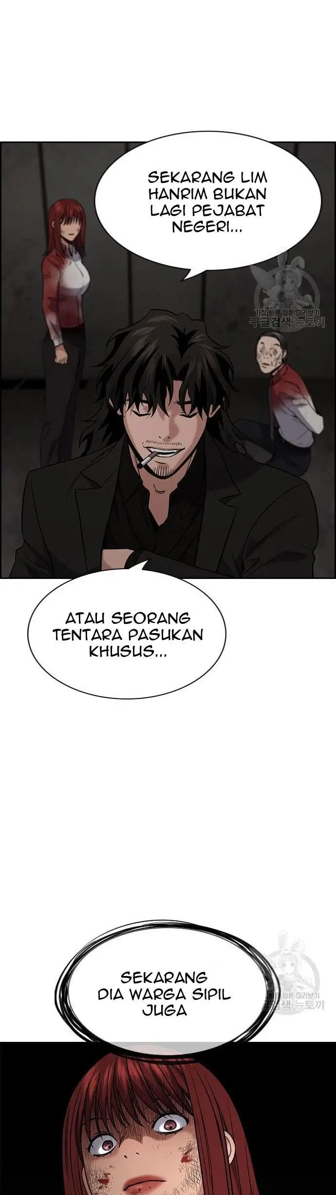 image-komik-true-education-chapter-109-36/60