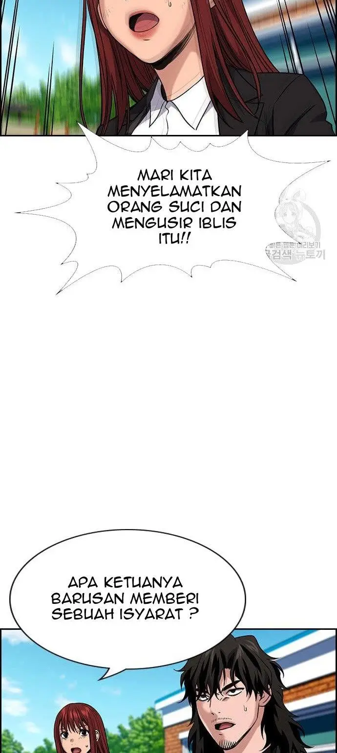 image-komik-true-education-chapter-109-56/60
