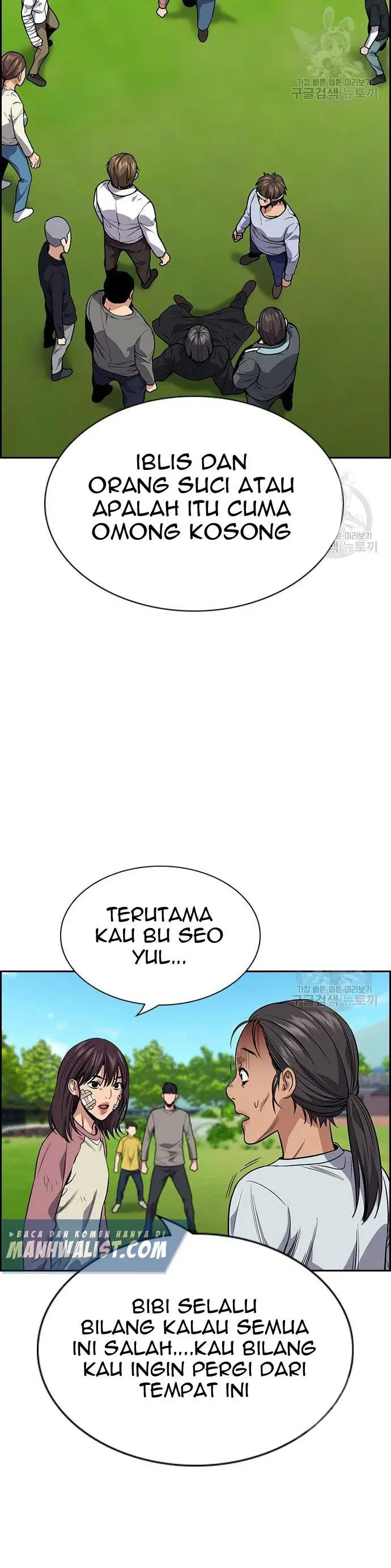 image-komik-true-education-chapter-110-6/45