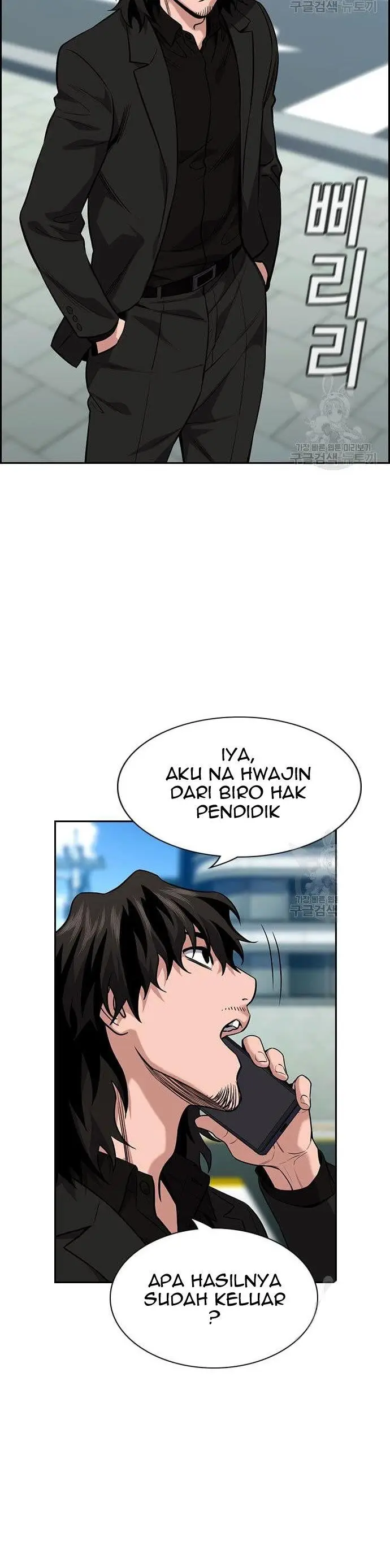 image-komik-true-education-chapter-110-32/45