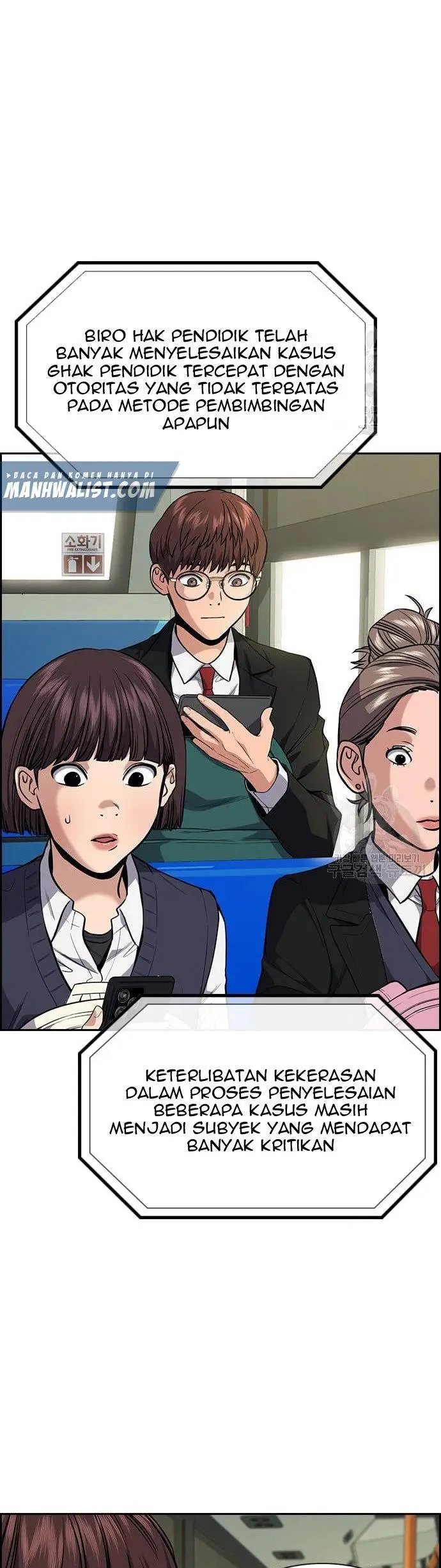 image-komik-true-education-chapter-111-2/51