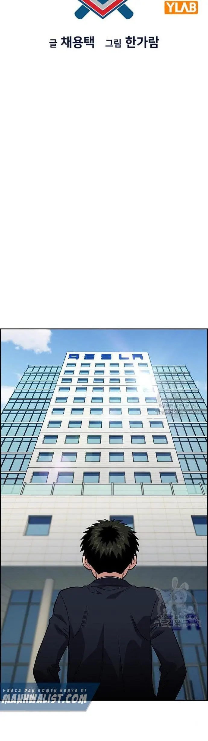 image-komik-true-education-chapter-111-8/51