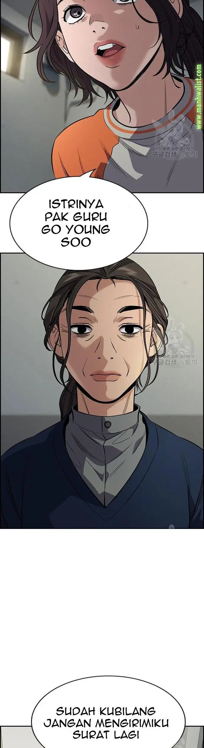 image-komik-true-education-chapter-111-17/51