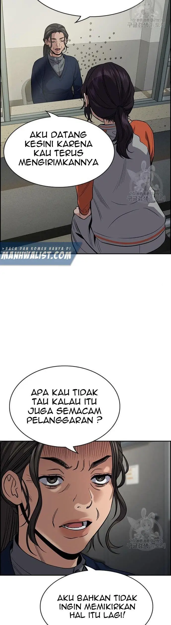 image-komik-true-education-chapter-111-18/51