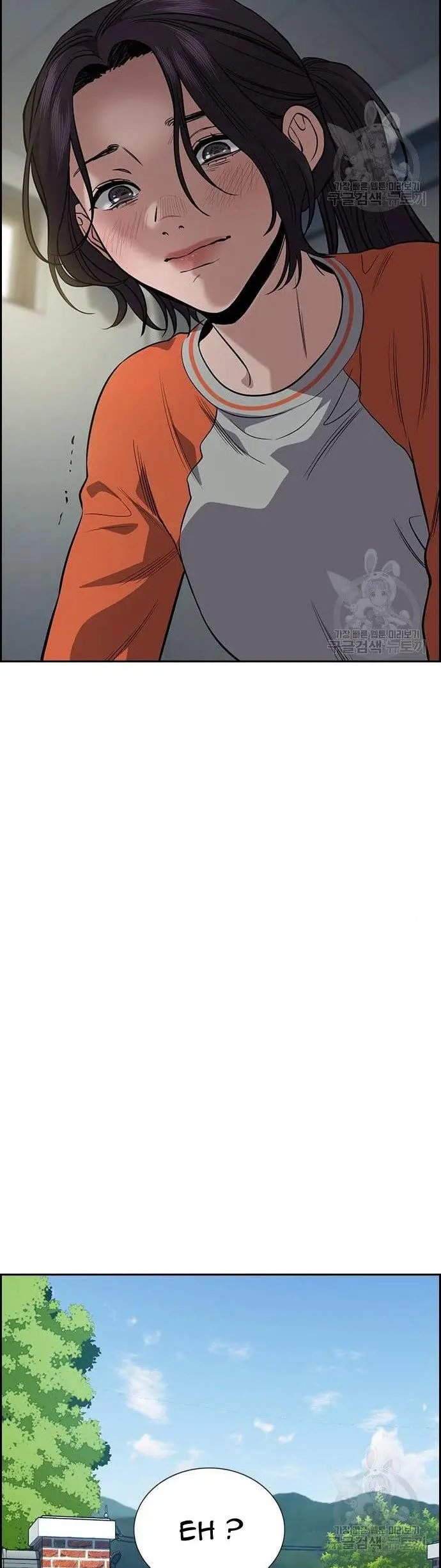 image-komik-true-education-chapter-111-25/51