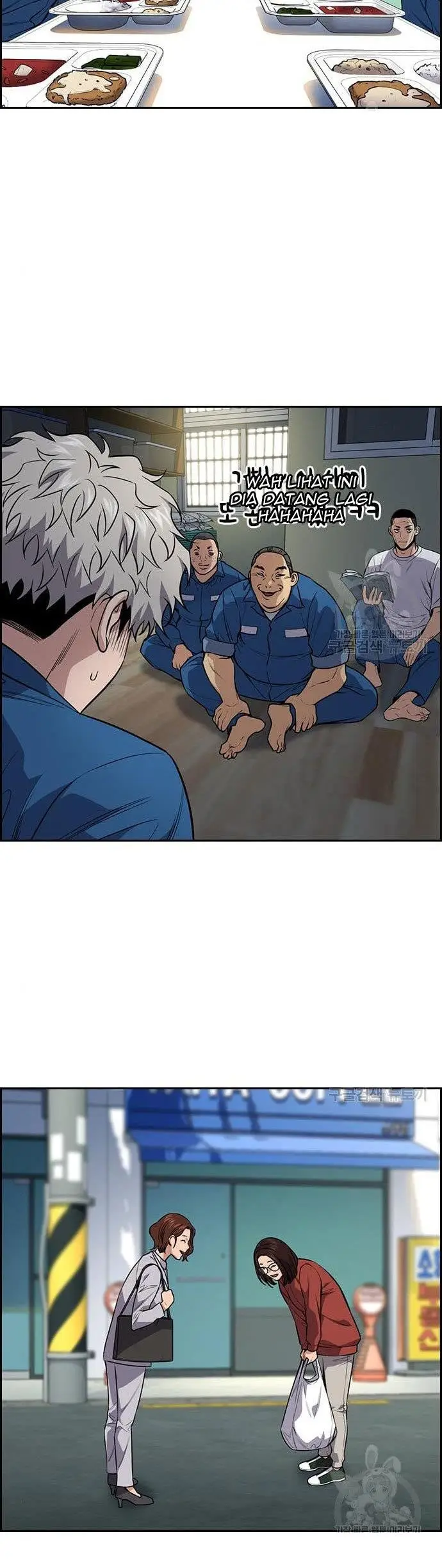 image-komik-true-education-chapter-111-33/51