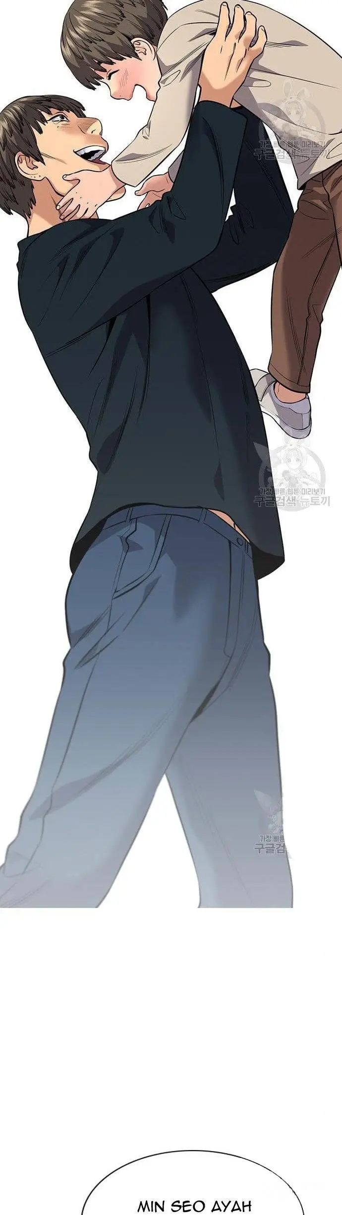 image-komik-true-education-chapter-111-35/51