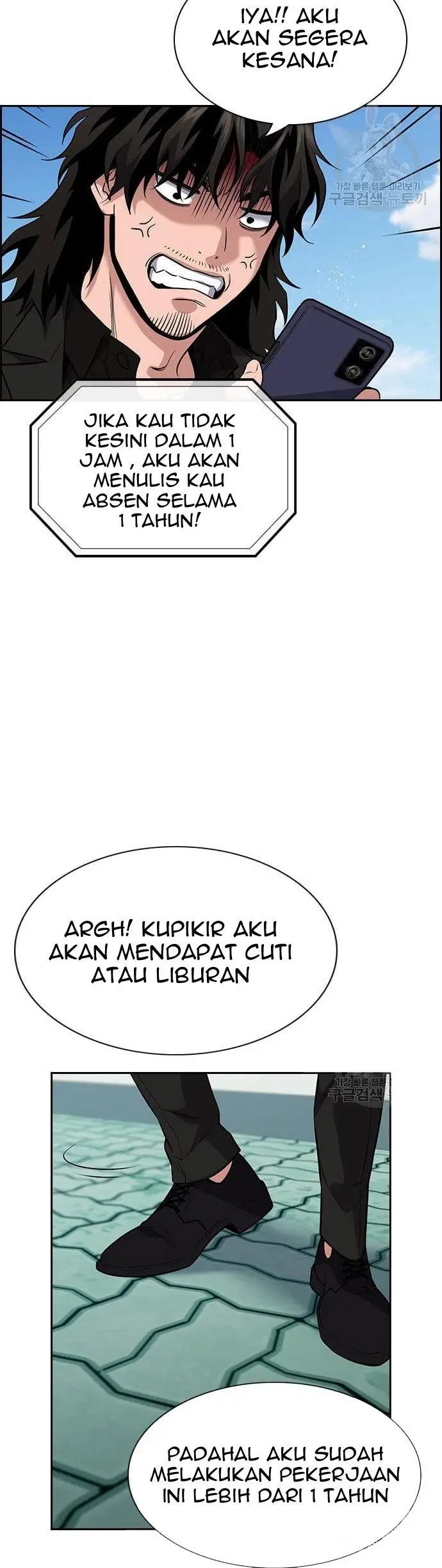 image-komik-true-education-chapter-111-39/51