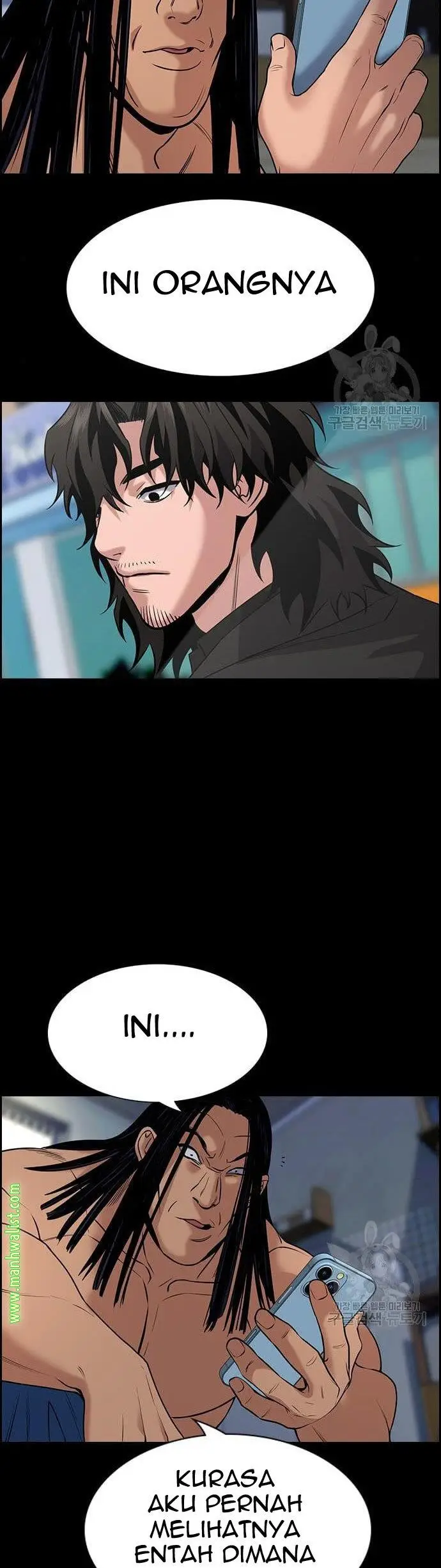 image-komik-true-education-chapter-111-46/51