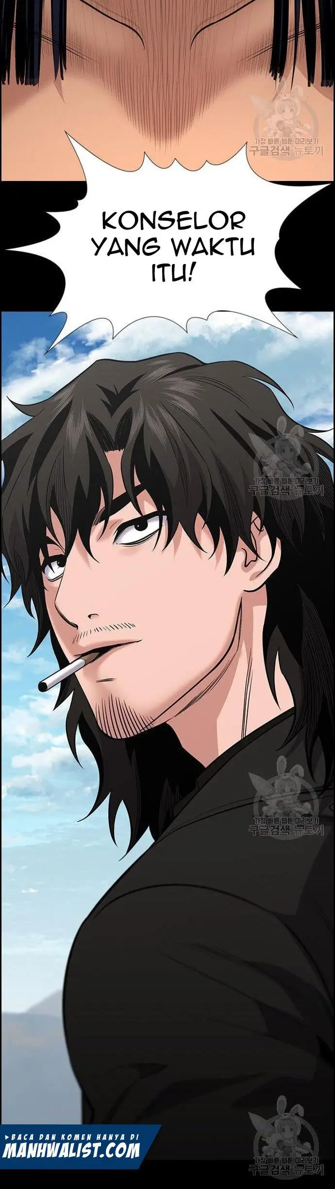 image-komik-true-education-chapter-111-49/51