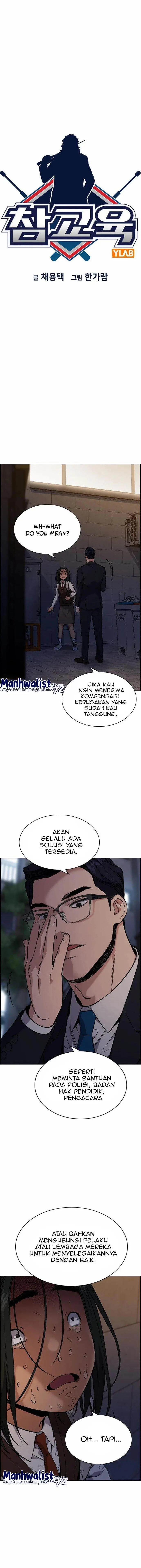 image-komik-true-education-chapter-113-1/15