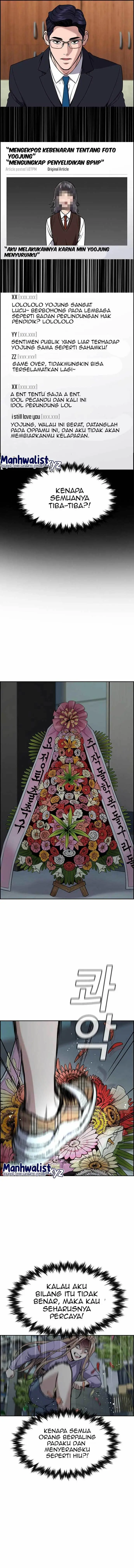 image-komik-true-education-chapter-116-6/15