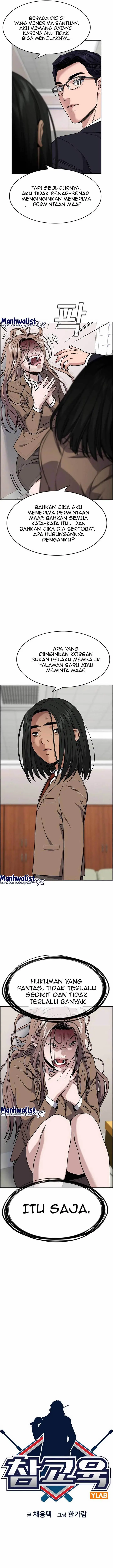 image-komik-true-education-chapter-118-1/22
