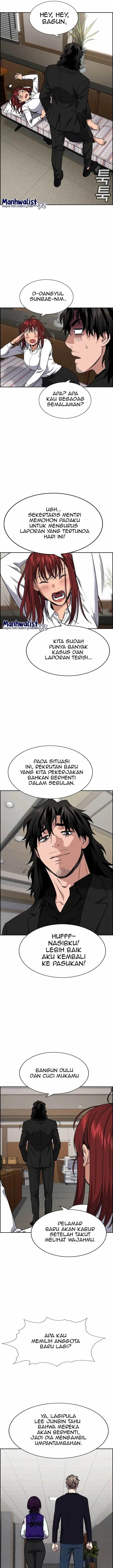 image-komik-true-education-chapter-118-17/22