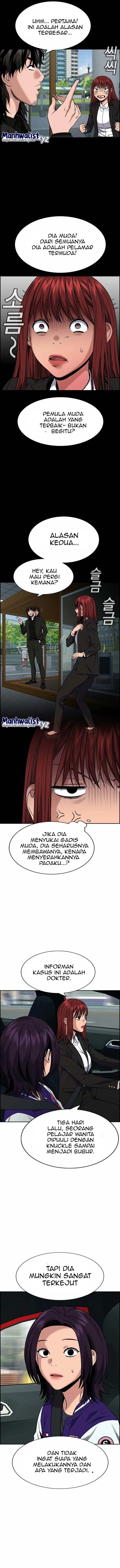 image-komik-true-education-chapter-119-7/23