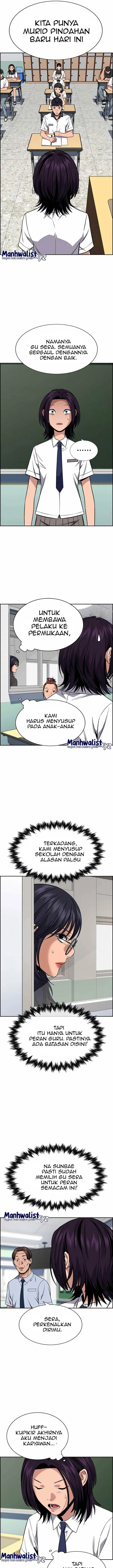 image-komik-true-education-chapter-119-19/23
