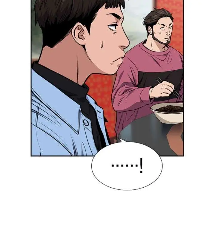 image-komik-true-education-chapter-12-2/38
