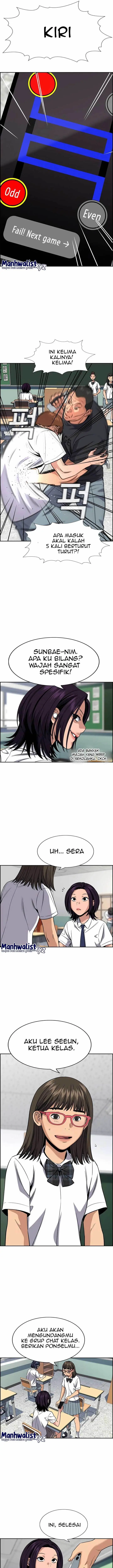 image-komik-true-education-chapter-120-7/22