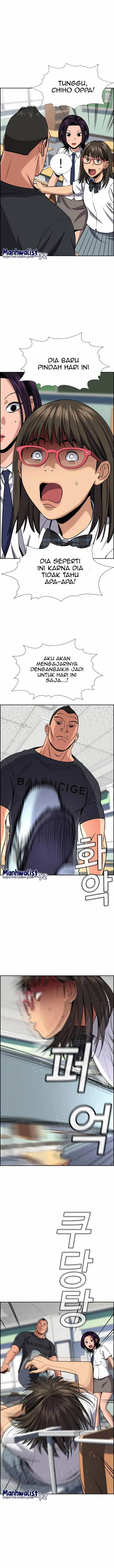 image-komik-true-education-chapter-120-15/22
