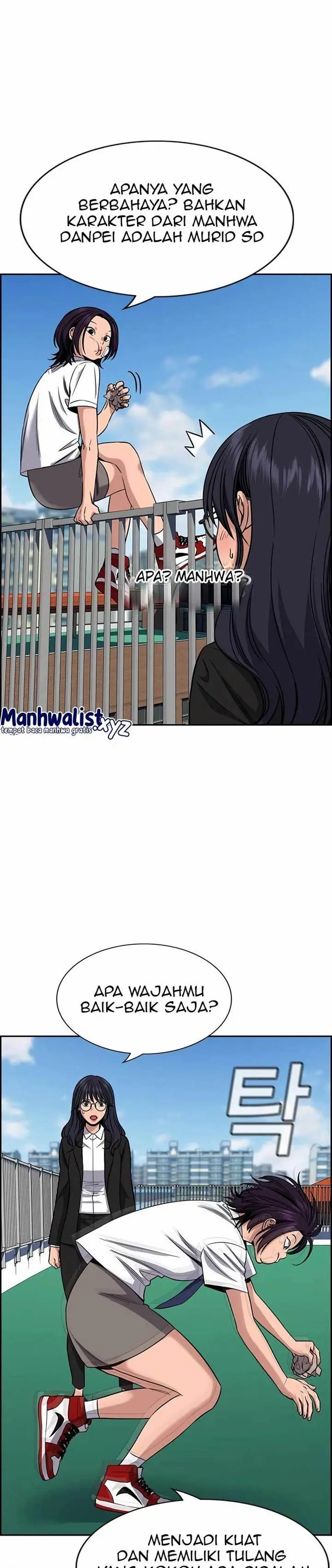image-komik-true-education-chapter-121-16/42