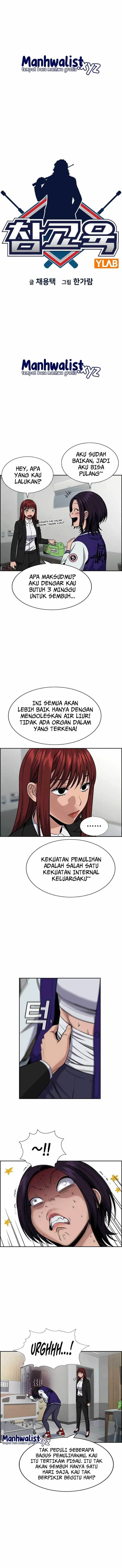 image-komik-true-education-chapter-124-2/19