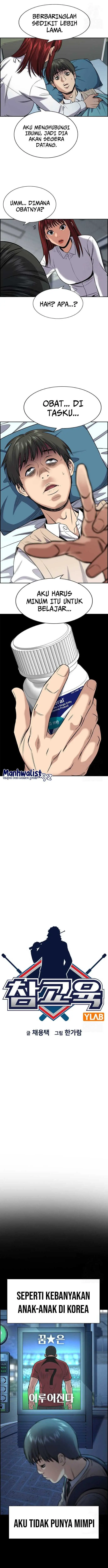 image-komik-true-education-chapter-126-2/20