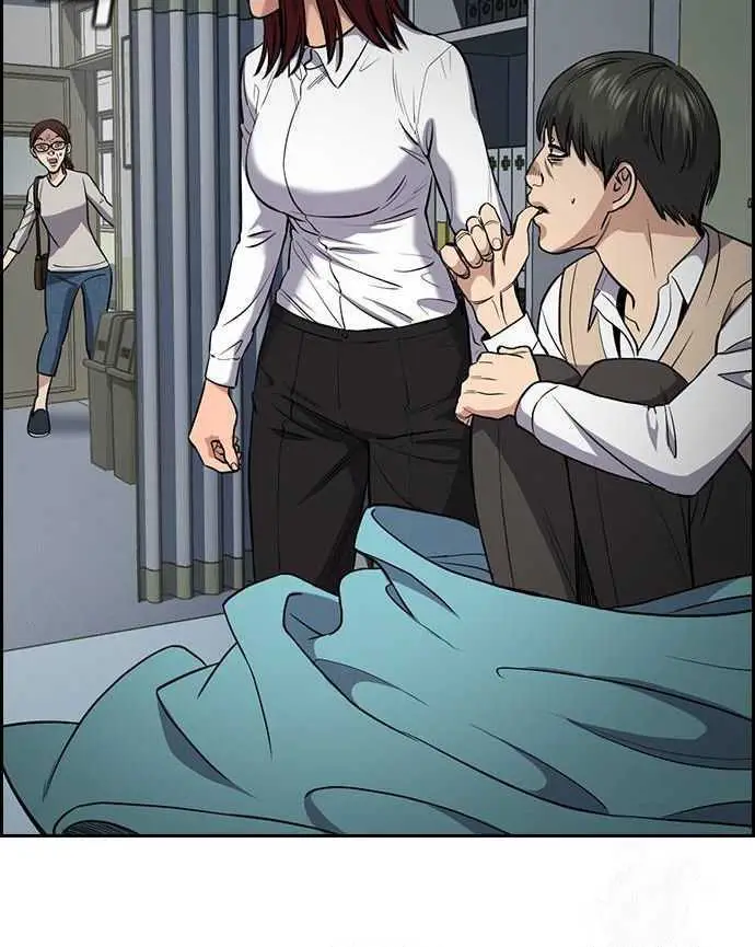 image-komik-true-education-chapter-126-13/20