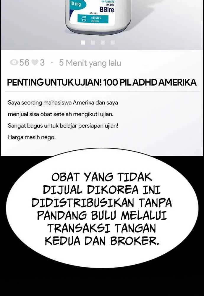 image-komik-true-education-chapter-127-3/23