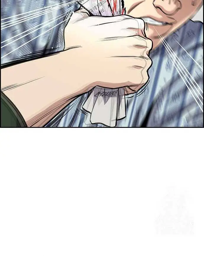 image-komik-true-education-chapter-128-13/19