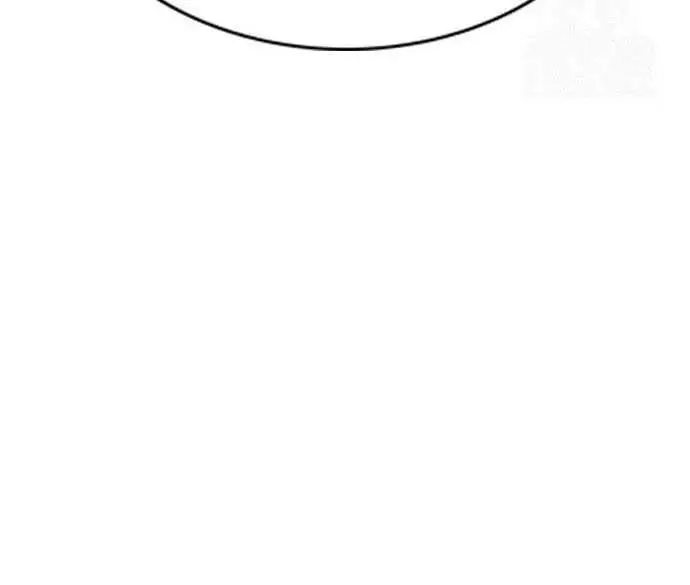 image-komik-true-education-chapter-128-17/19