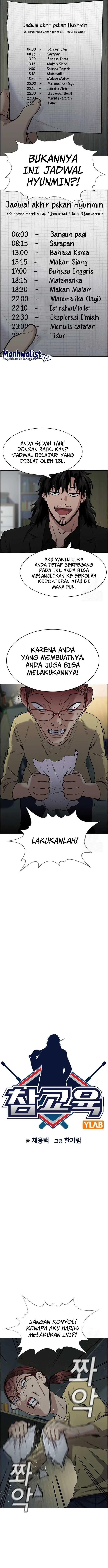 image-komik-true-education-chapter-129-2/21