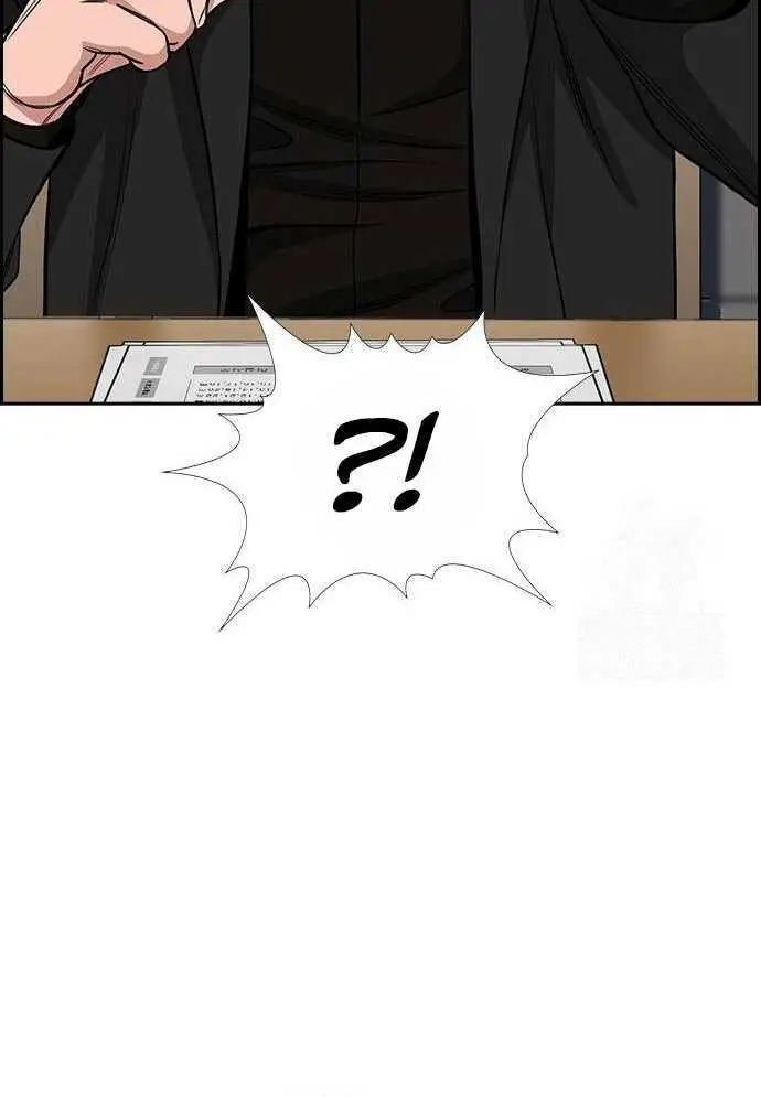 image-komik-true-education-chapter-129-16/21