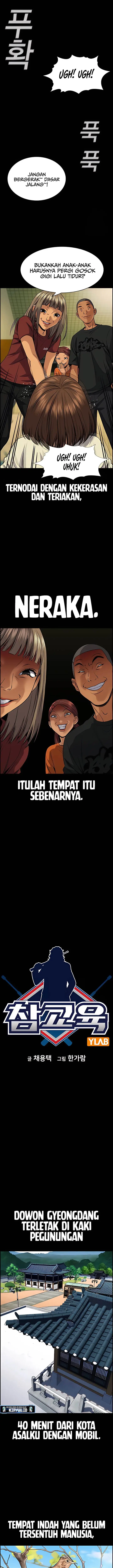 image-komik-true-education-chapter-133-3/22