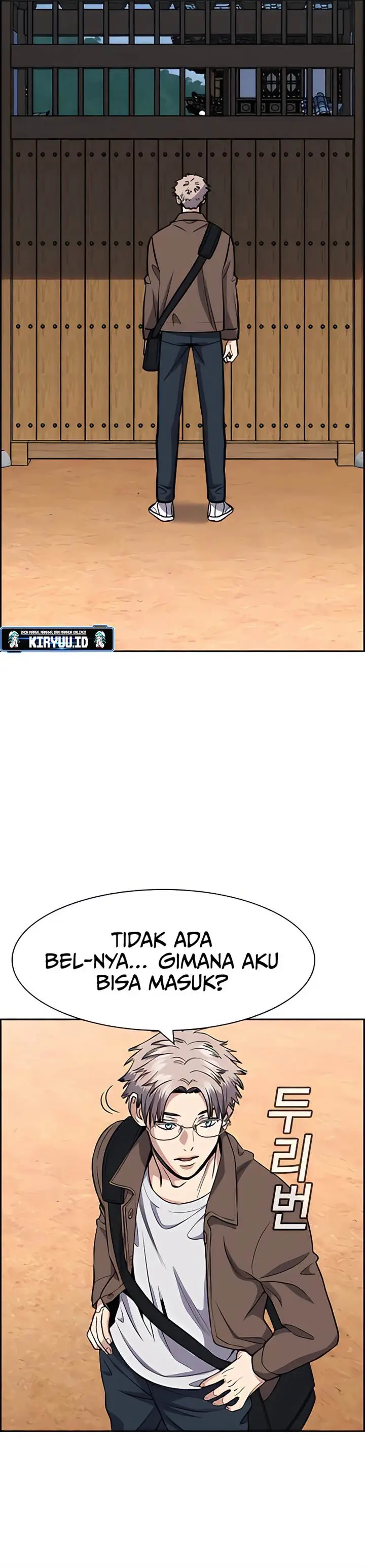 image-komik-true-education-chapter-133-16/22