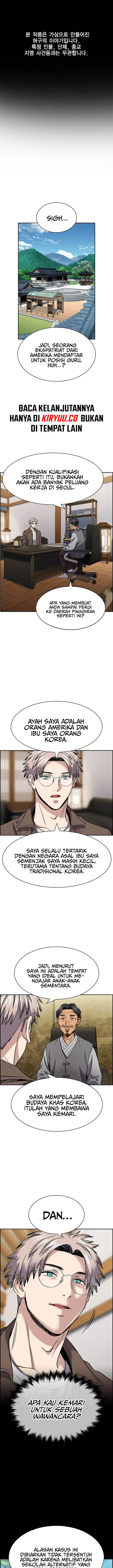 image-komik-true-education-chapter-134-1/24