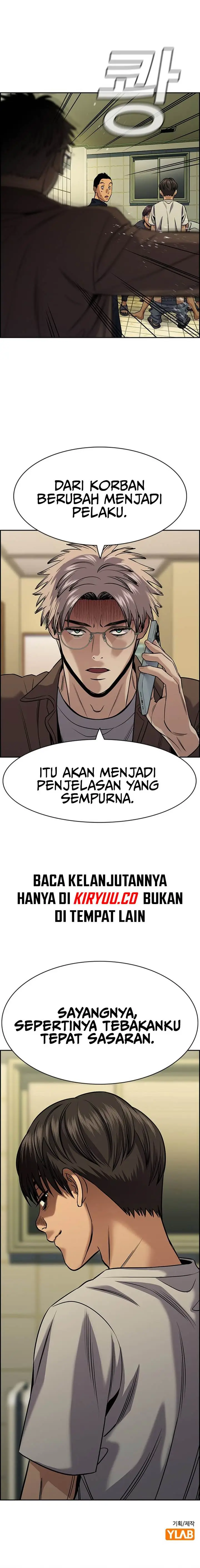 image-komik-true-education-chapter-134-23/24